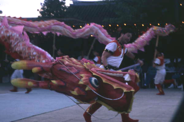 Dragon dance performance at Splendid China theme park (1998).