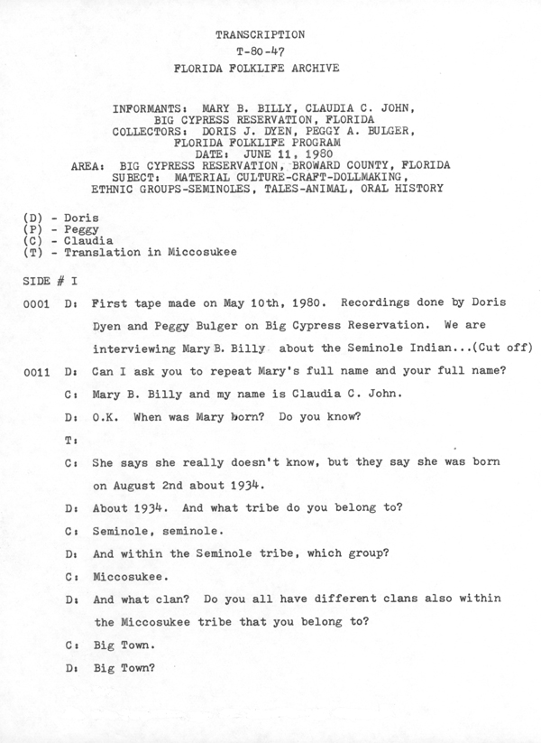 Transcript (page 1)