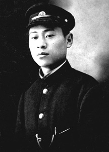 N. Narita in Japanese school uniform: Tokyo, Japan (1910)