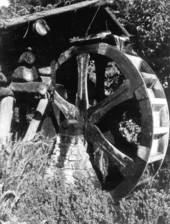 Old mill at Fountain of Youth - Saint Augustine, Florida