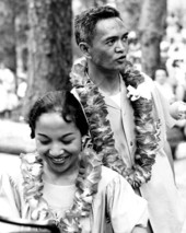 University of Florida students Estrella and David Larioza performing Hawaiian song at the 1961 Florida Folk Festival - White Springs, Florida.